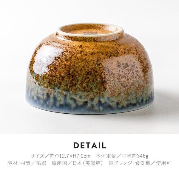 Tamayura Mino Ware Japanese Rice Bowl – Multi-Purpose Porcelain Bowl, 5 Designs, Made in Japan