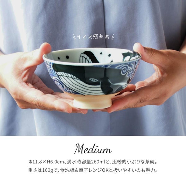 Japanese Rice Bowl Whale Design Medium φ4.4×H2.4 in - Made in Japan Mino Ware