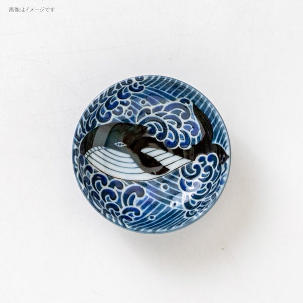 Mini Bowl 9.5cm Whale Design - Made in Japan, Mino Ware
