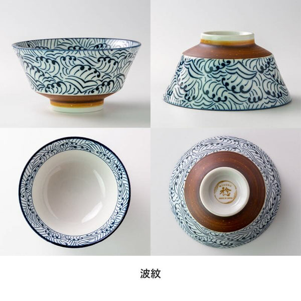 Juju Japanese Rice Bowl 5 in (12.8 cm), 5 designs, Authentic Mino Ware Porcelain Bowl, Made in Japan
