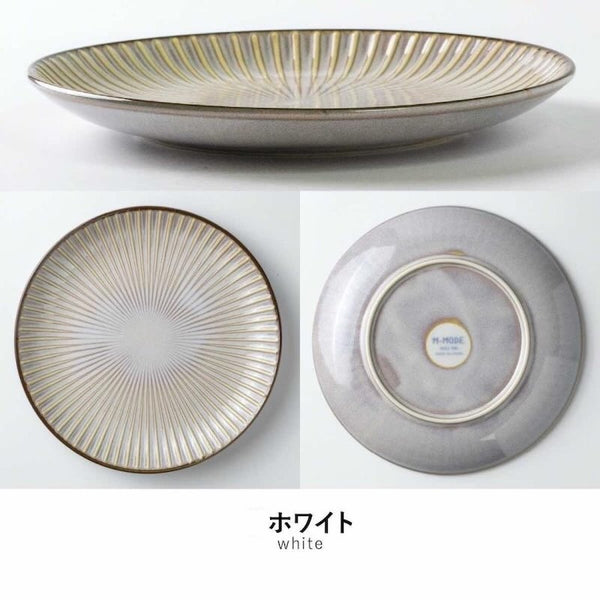 SENDAN Plate 21cm - Made in Japan, Mino Ware