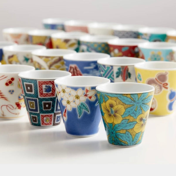 Kutani Ware Lucky Choko Sake Cup – Kissho Collection, 38 Designs Japanese Porcelain, Made in Japan