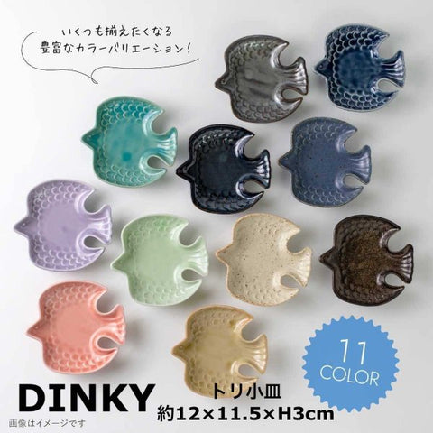 DINKY Small Bird Plate (12cm)