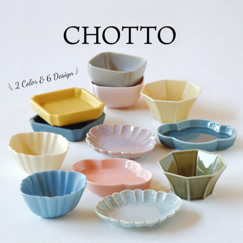 CHOTTO Small Plate Cute Colorful